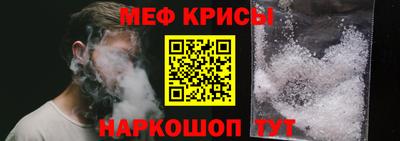 шишки Нальчик