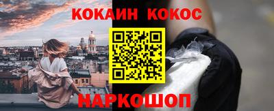 гашишное масло Нарткала