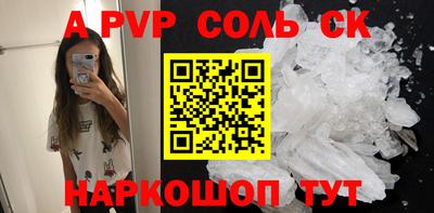 гашишное масло Нарткала
