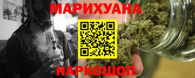 гашишное масло Нарткала