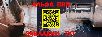гашишное масло Нарткала