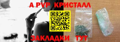 гашишное масло Нарткала