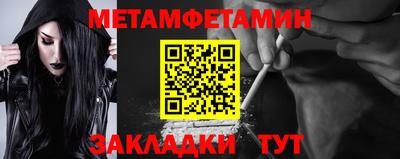 гашишное масло Нарткала