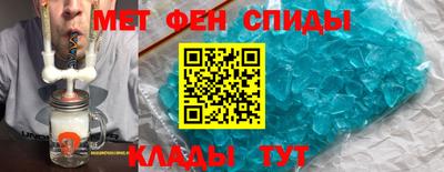 гашишное масло Нарткала