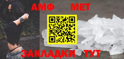 гашишное масло Нарткала