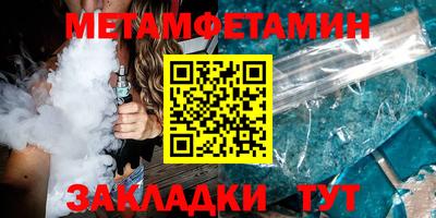 гашишное масло Нарткала