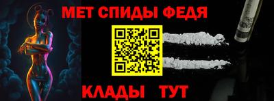 шишки Нальчик