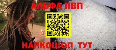 гашишное масло Нарткала