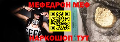 гашишное масло Нарткала
