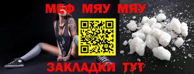 гашишное масло Нарткала