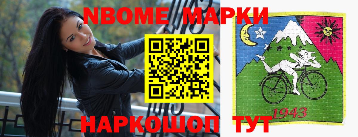 ЛСД экстази кислота  Вход с VPN  Туймазы  Лсд 25 экстази  ЛСД экстази ecstasy 